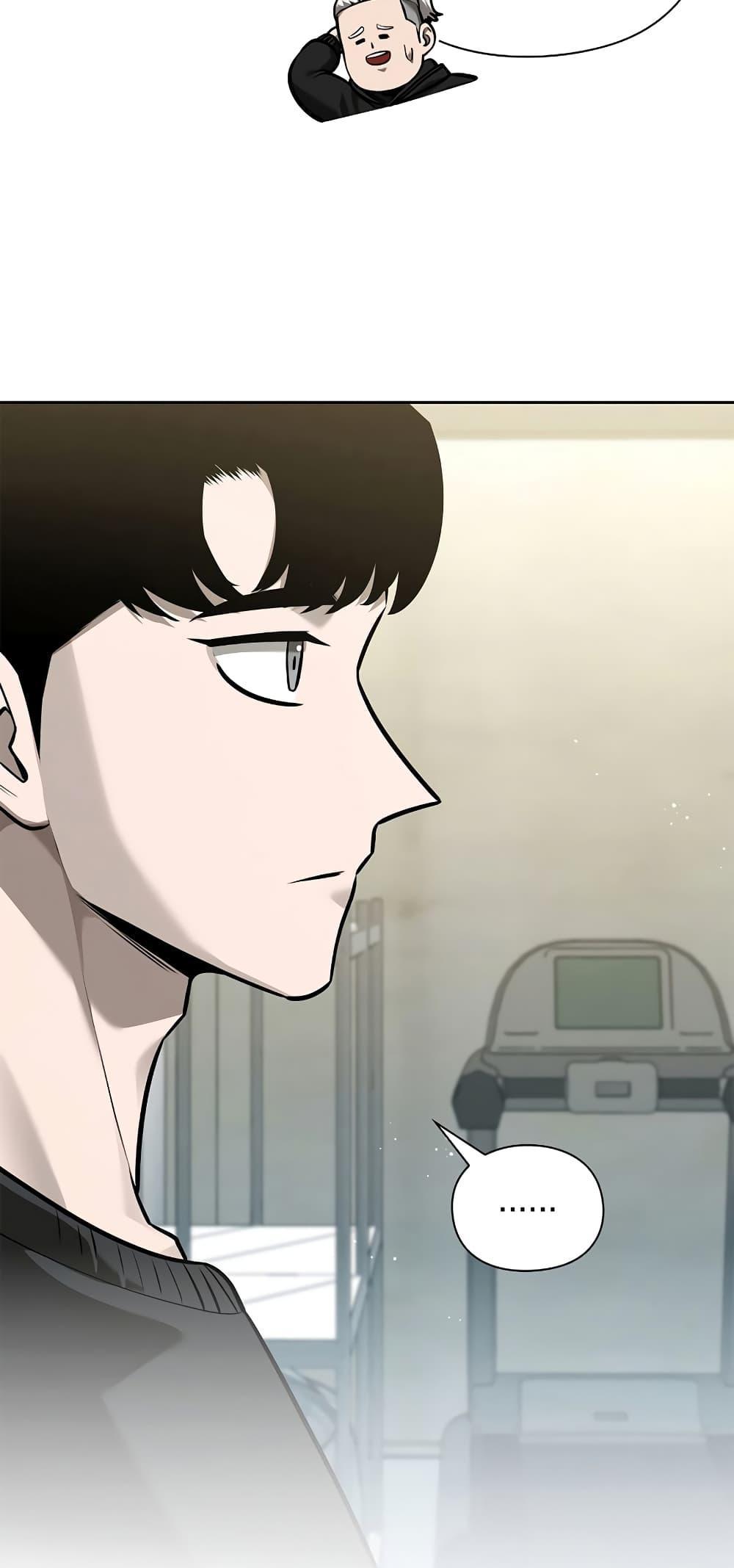 Warrior High School 38 15